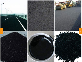沥青检测_矿产石化类