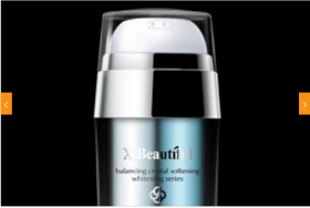 日用消费品检测_化妆品类